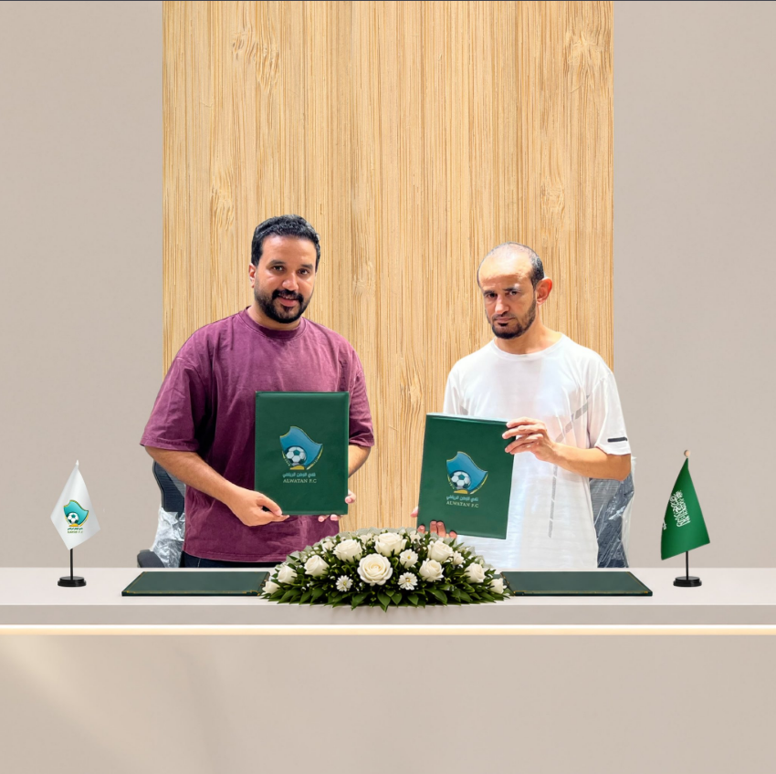 وقّع #نادي_الوطن مع الأستاذ عبدالباري محمد أحمد مطهري، للعمل إداريًا ضمن فريق #التايكوندو بالنادي.