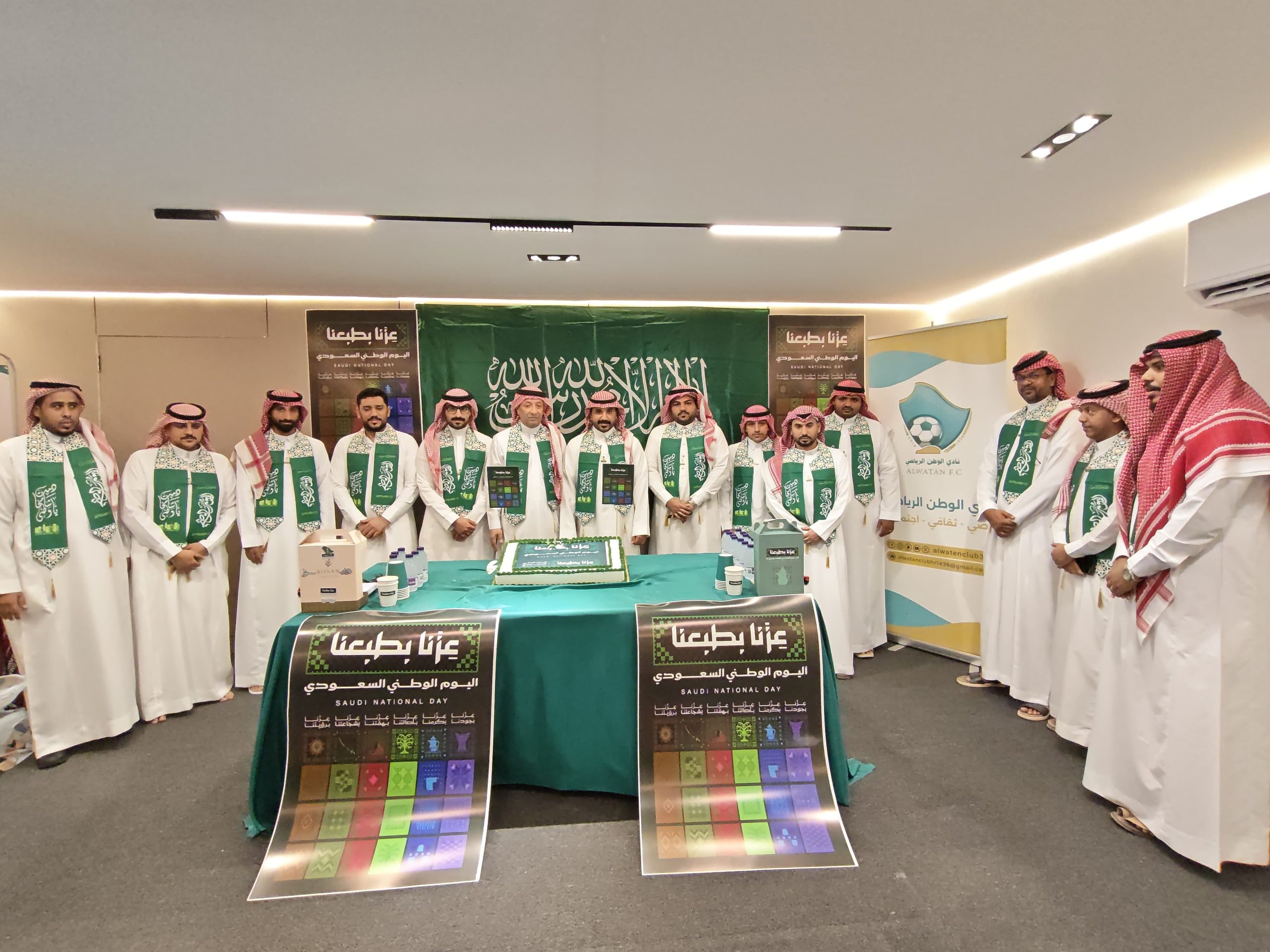 رئيس نادي الوطن ومنسوبوه يحتفون باليوم الوطني السعودي