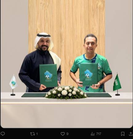 نادي الوطن يتعاقد مع الكابتن ياسين أحمد عرج مدرباً لفئة تحت ١٧ سنة