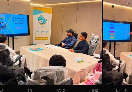 ورشة عمل: استراتيجية النادي وأثرها في تحقيق المستهدفات